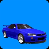 Fast Furious Skyline