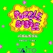Puzzle Bobble