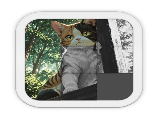Sliding Tile Puzzle Game